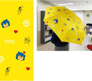 굿즈2 우산2.jpg
