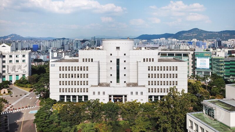 파일:백남학술정보관 외관 (2020.09.29 촬영).jpg