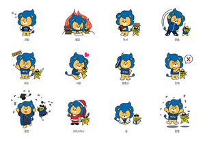 하이리온2 응용형.png