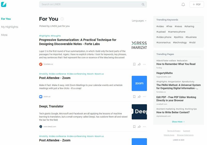 파일:라이너 홈페이지.jpg